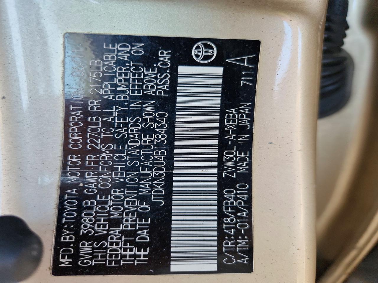 Toyota Prius Two