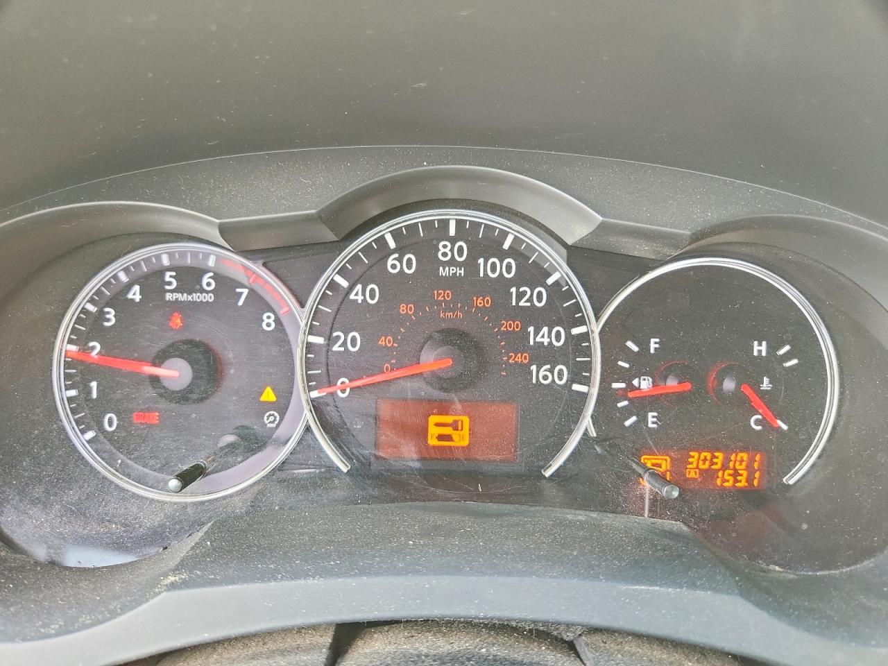Nissan Altima S