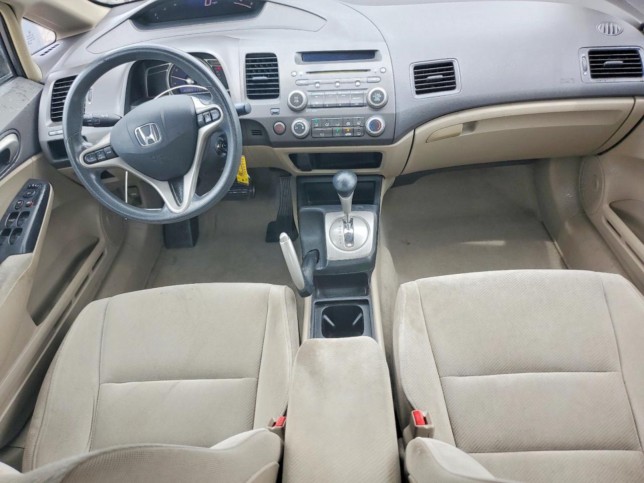 Honda Civic Ex
