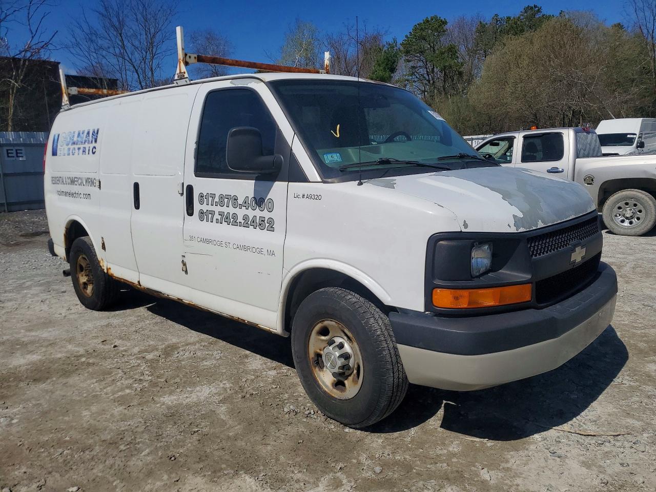Chevrolet Express