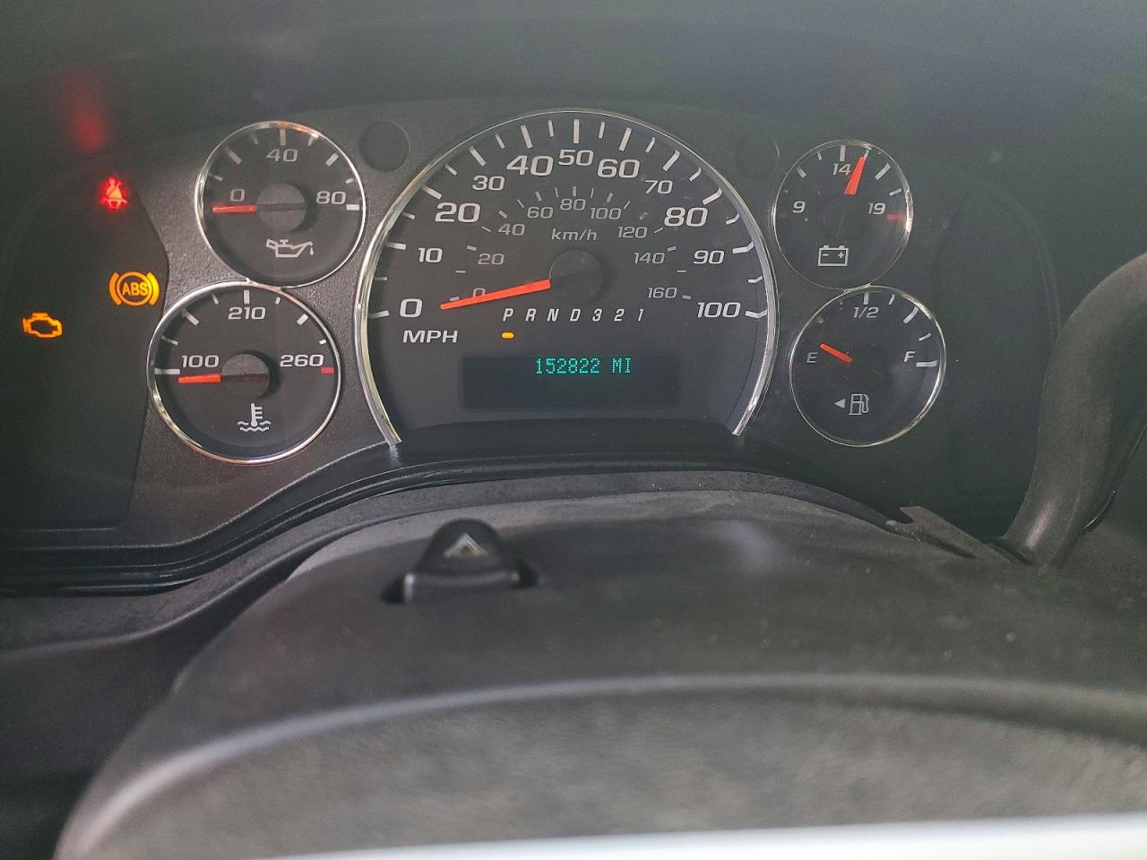 Chevrolet Express
