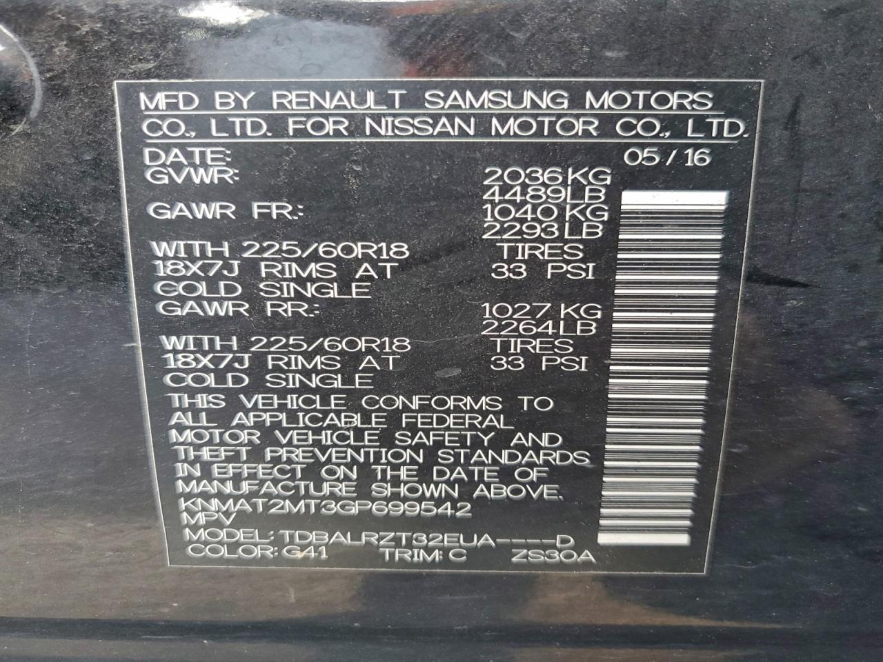 Nissan Rogue Sl