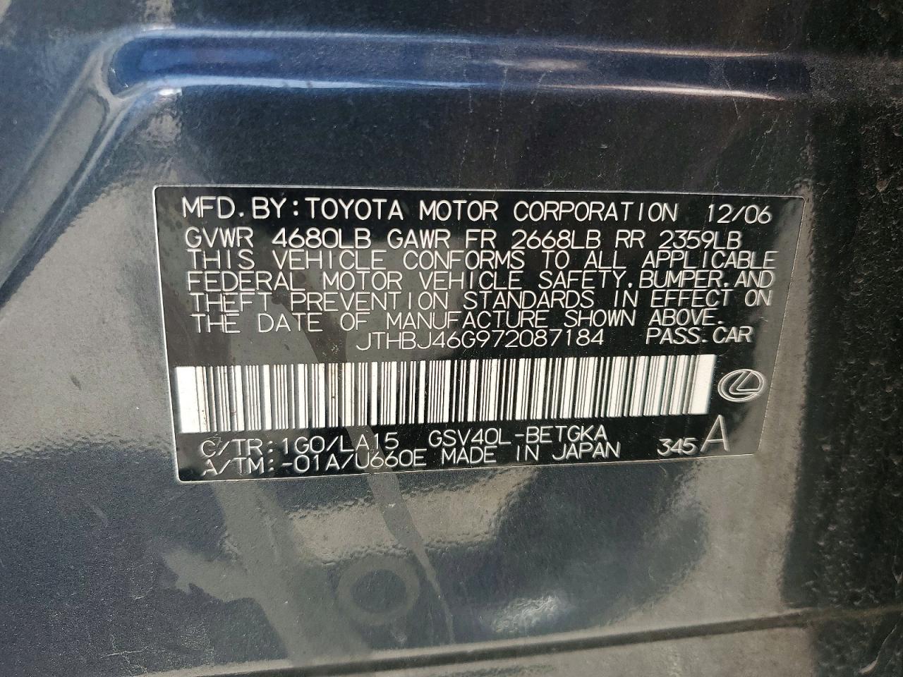 Lexus Es 350