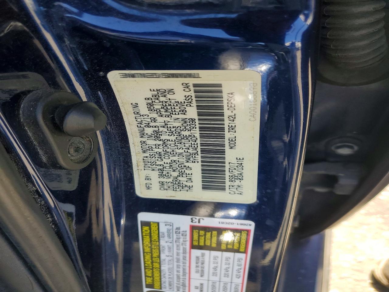 Toyota Corolla S