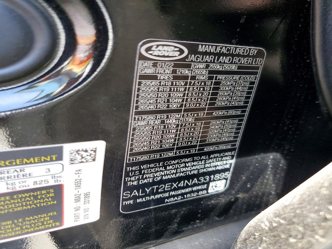 Land Rover Range Rover R-dynamic S