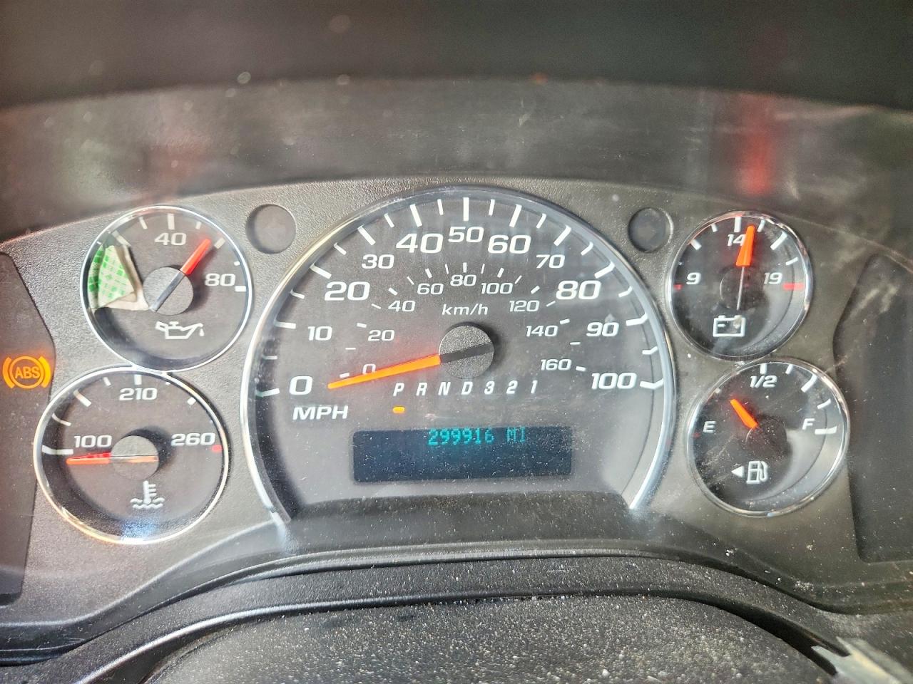 Chevrolet Express