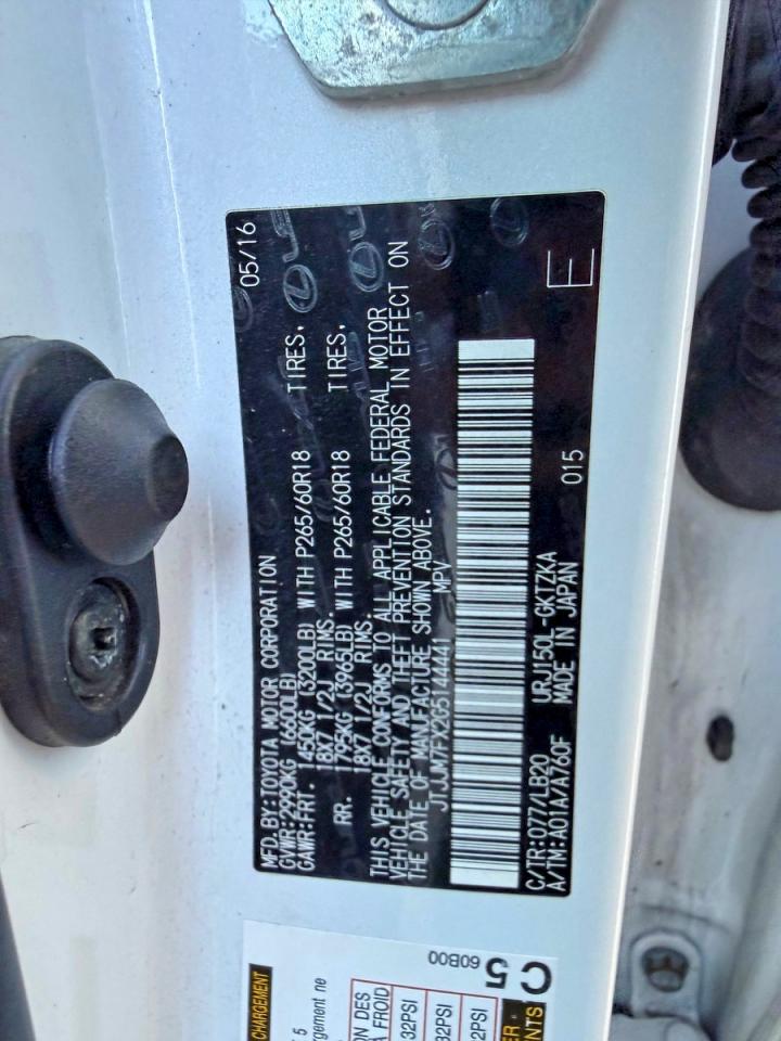Lexus Gx 460 Premium