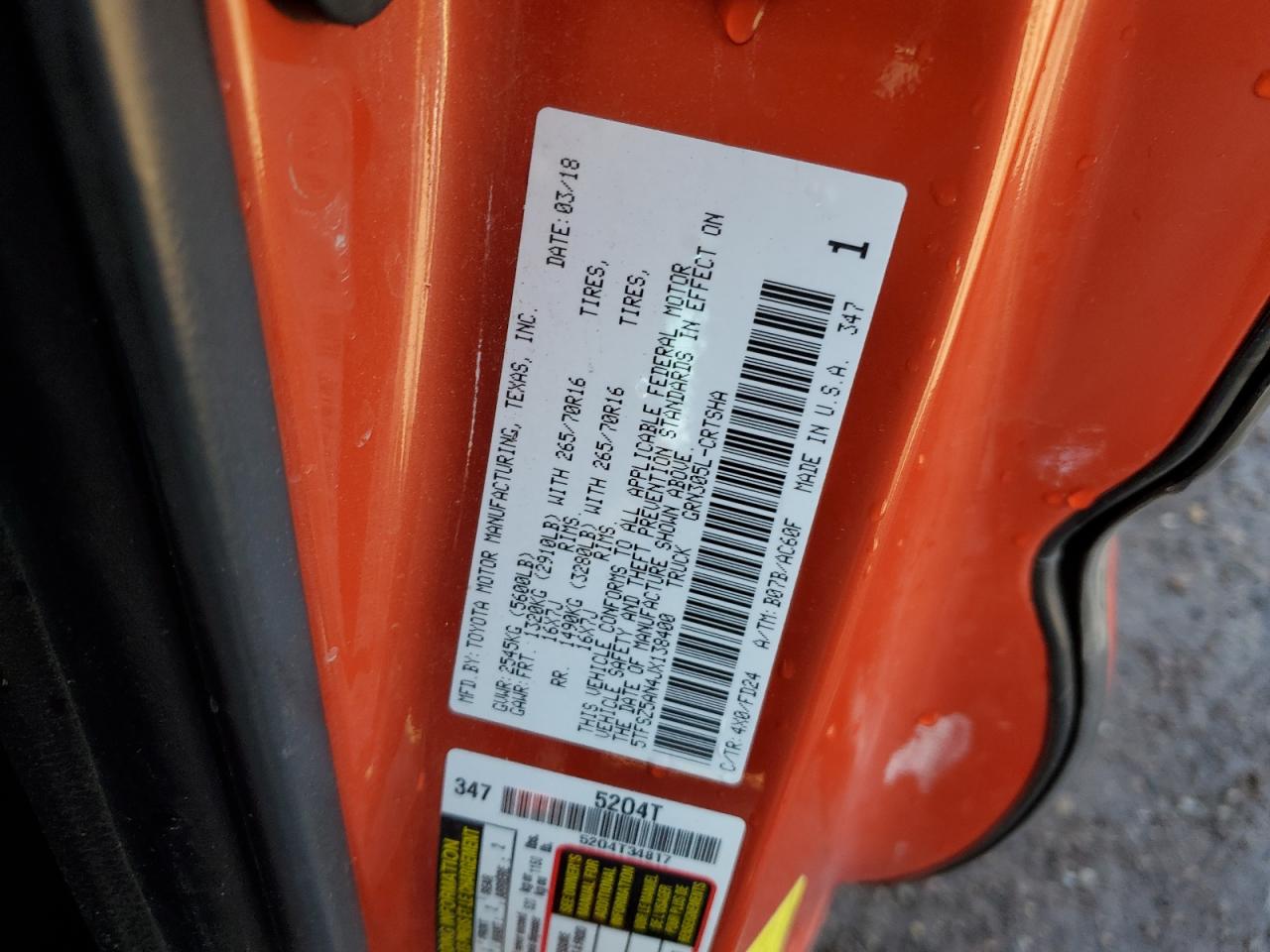 Toyota Tacoma