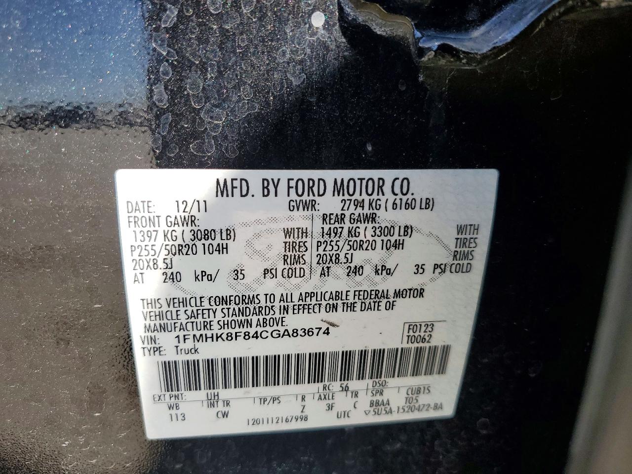 Ford Explorer Limited
