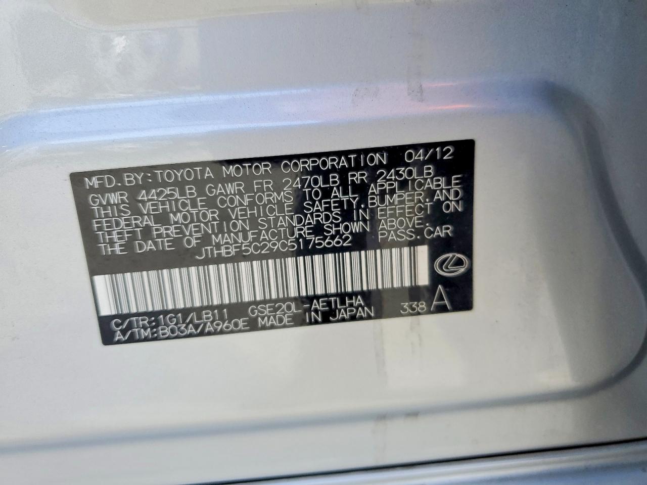 Lexus Is 250