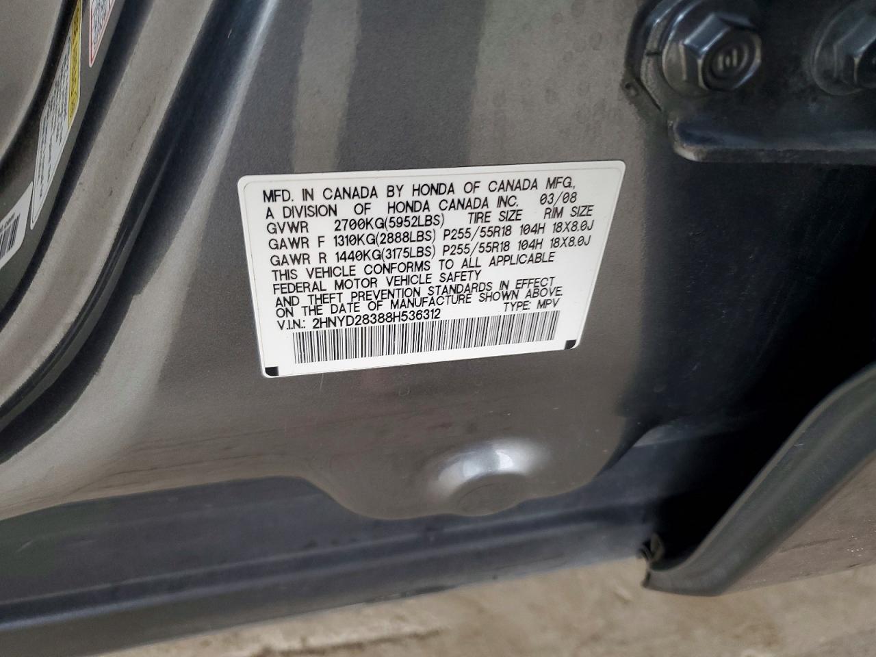 Acura MDX Technology