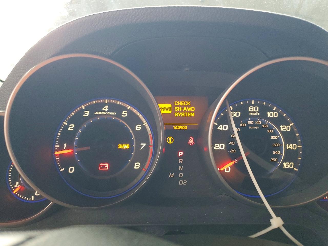 Acura MDX Technology