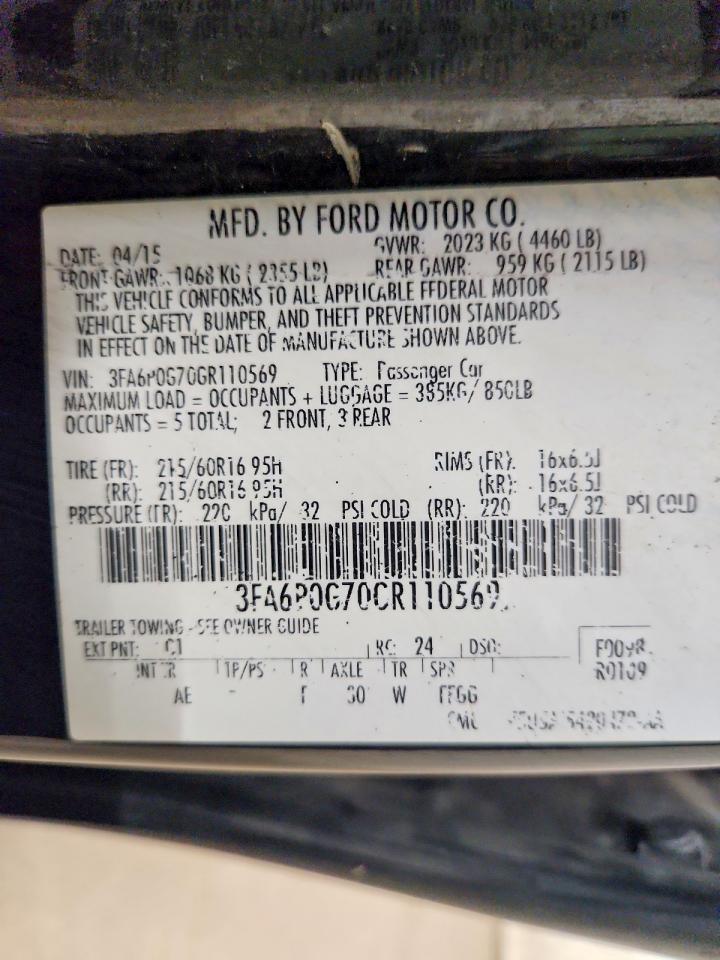 Ford Fusion S