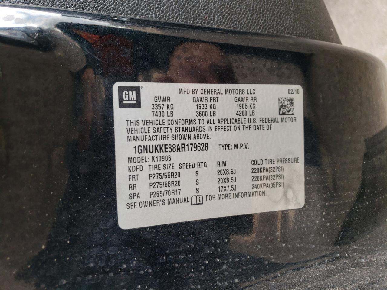 Chevrolet Suburban