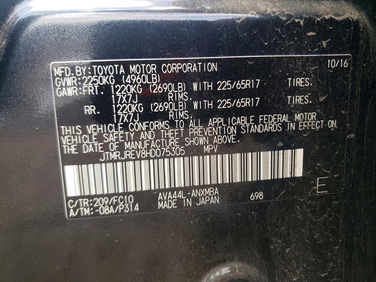 Toyota RAV4 Xle