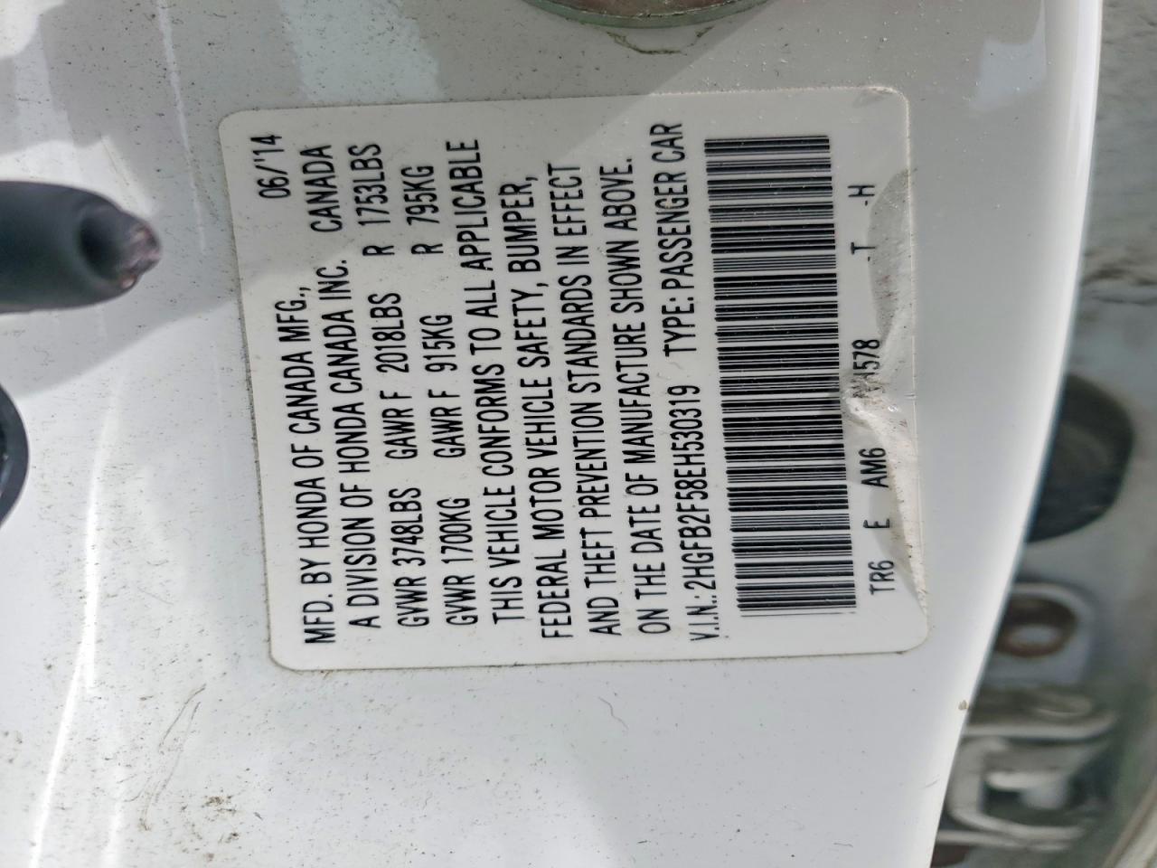 Honda Civic Lx