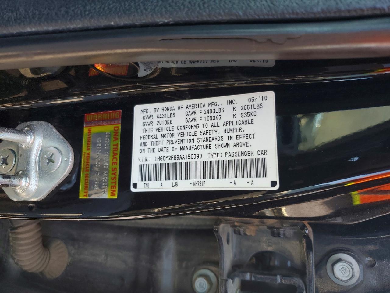 Honda Accord Exl