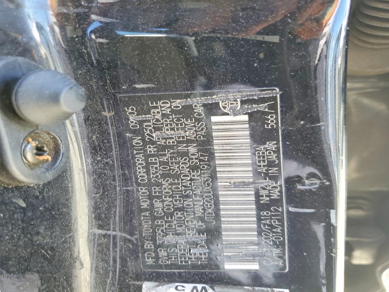 Toyota Prius Base