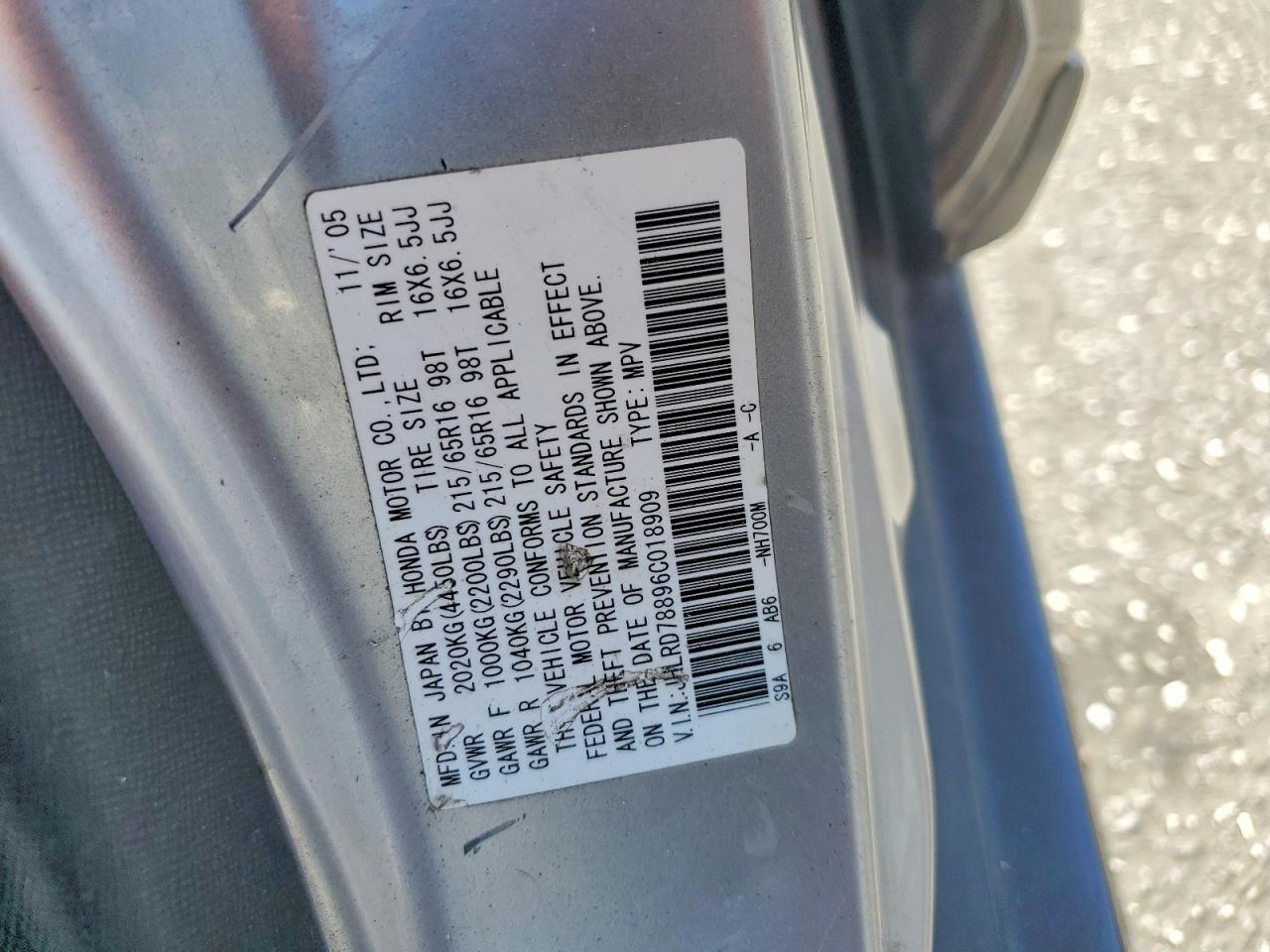 Honda Crv Ex