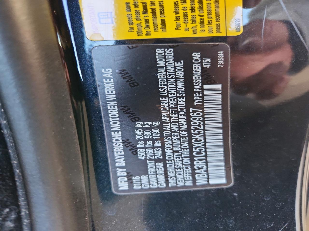 BMW 4 Series I