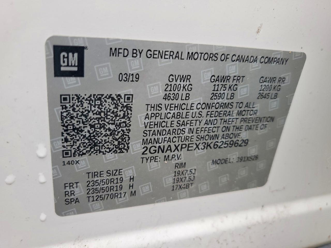 Chevrolet Equinox Premier