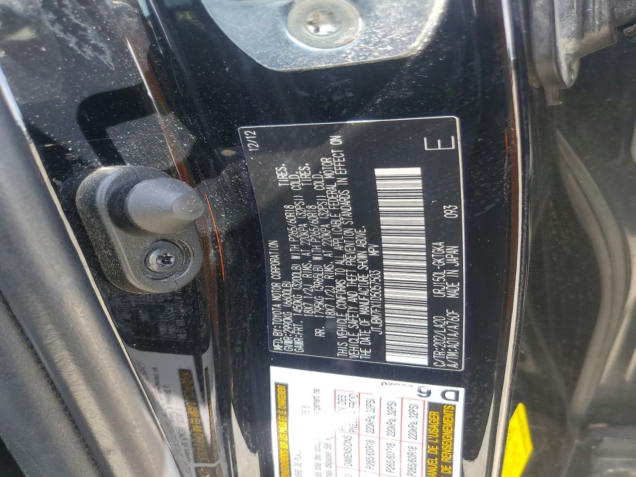 Lexus Gx 460