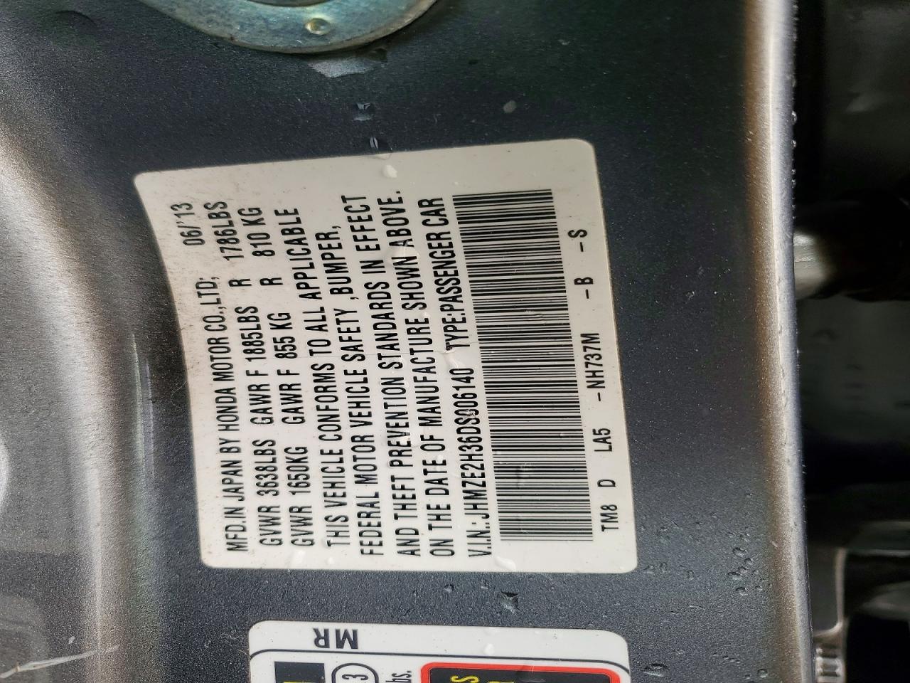 Honda Insight
