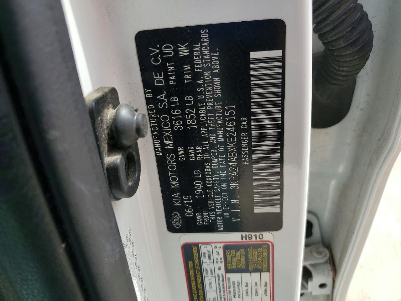 Kia Rio S
