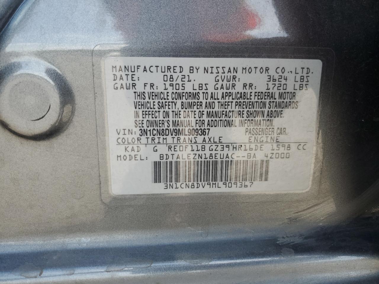 Nissan Versa S