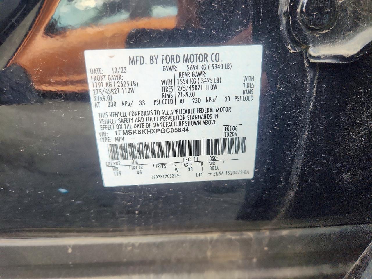 Ford Explorer St-line