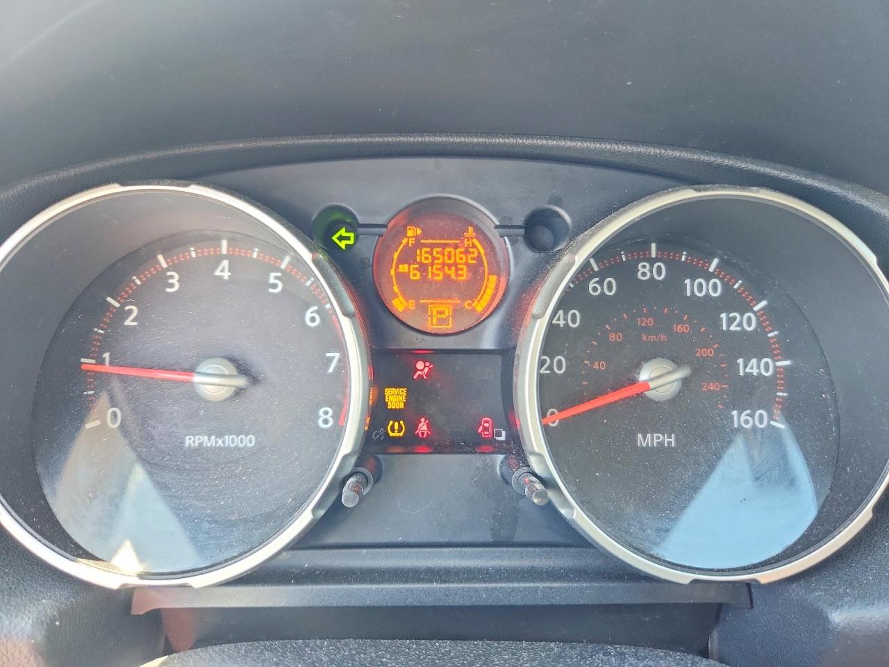 Nissan Rogue S