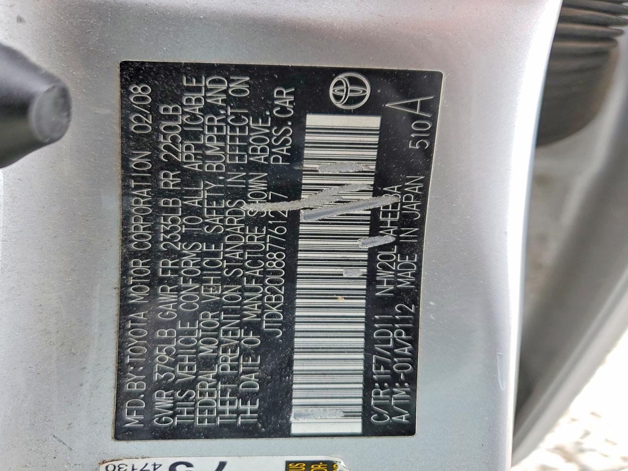 Toyota Prius Base