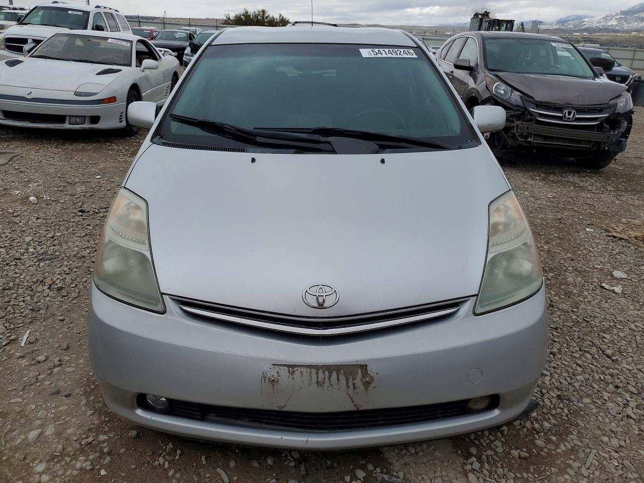 Toyota Prius Base