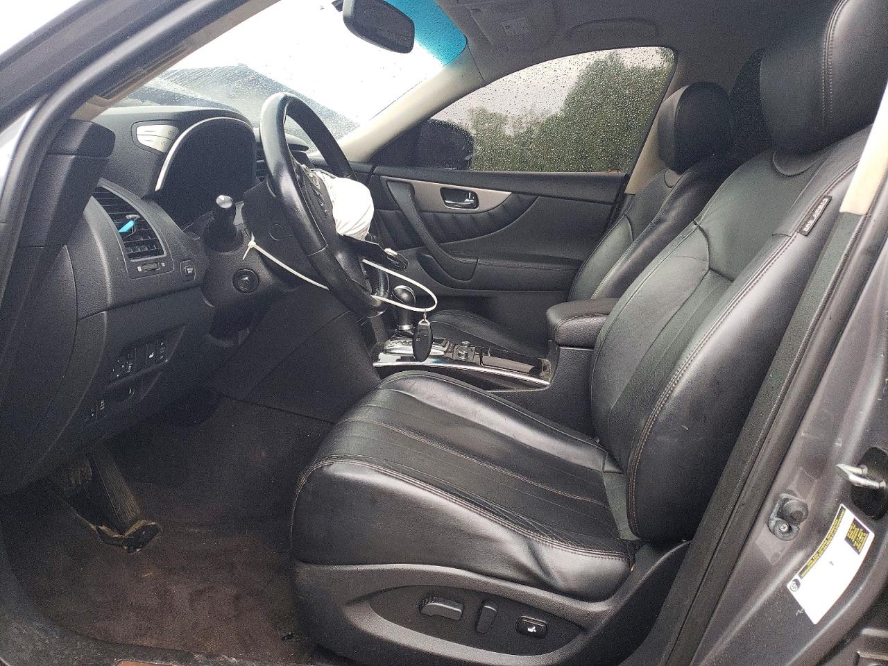 INFINITI Qx Base