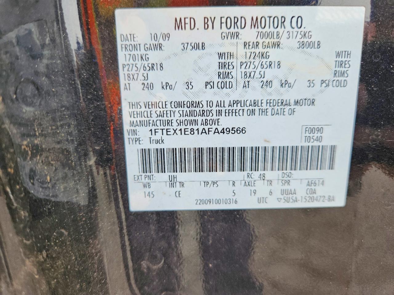 Ford F-150 Super Cab