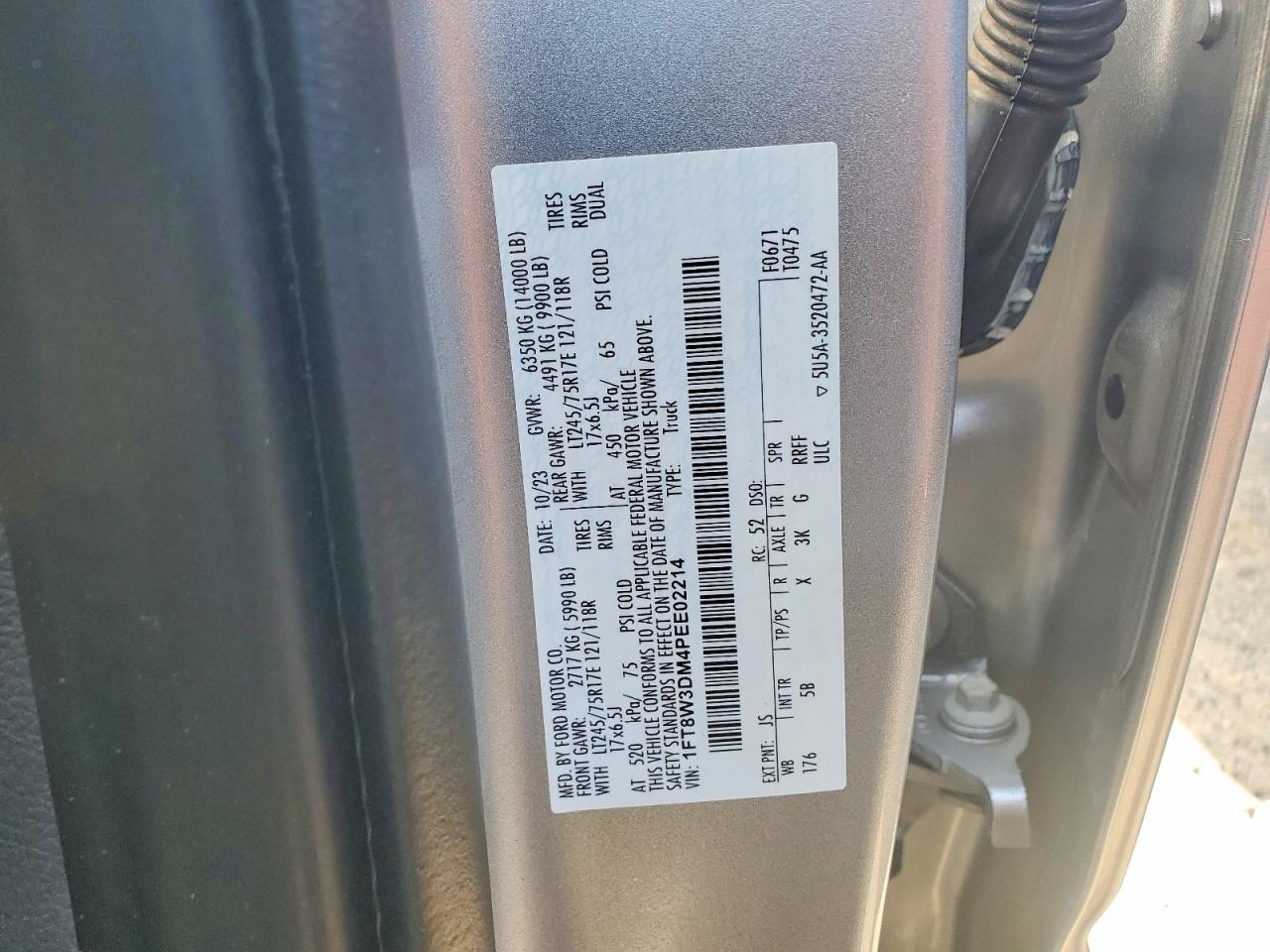 Ford F-350 Super Duty