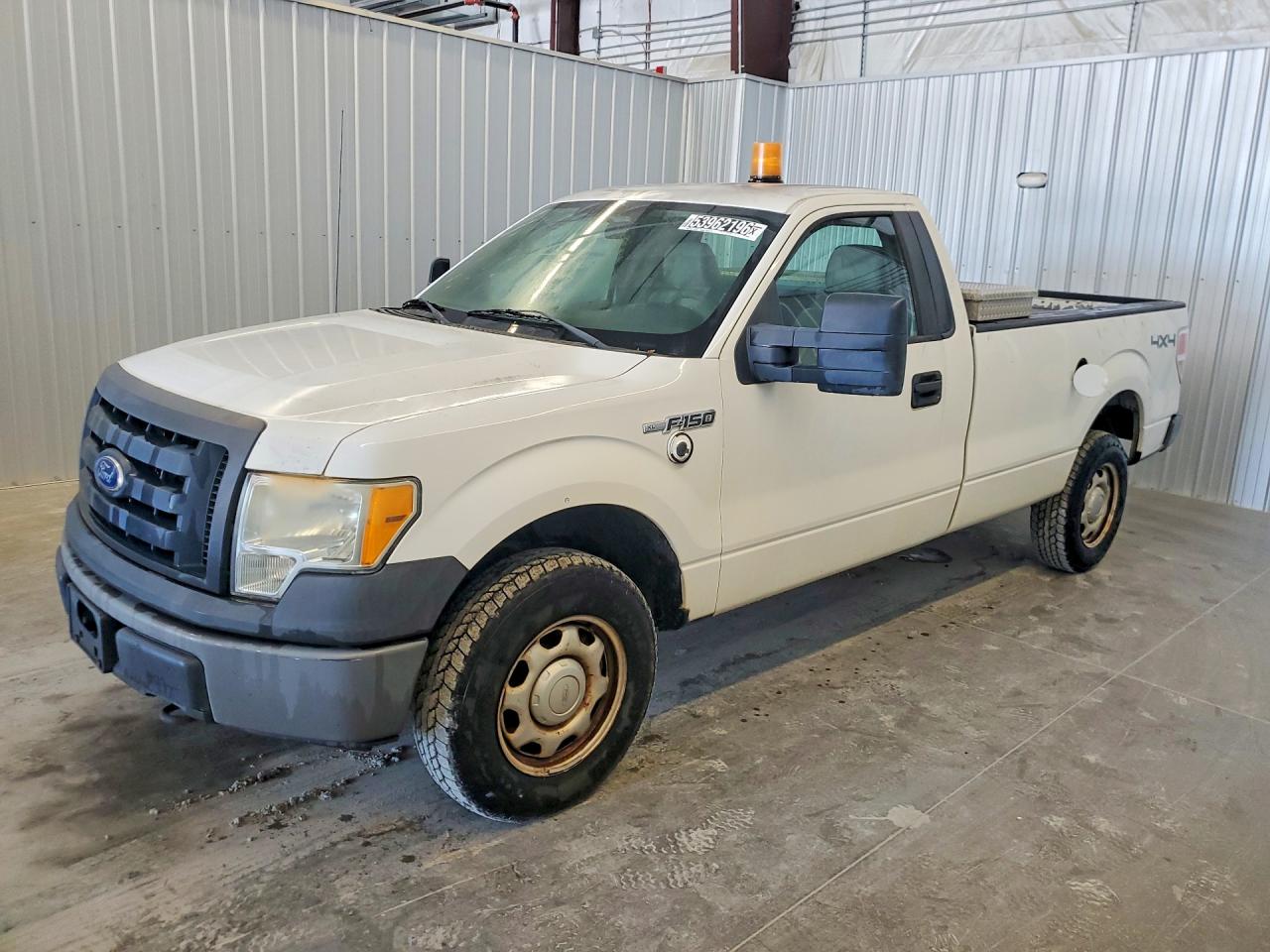 Salvage Ford F-150 Image