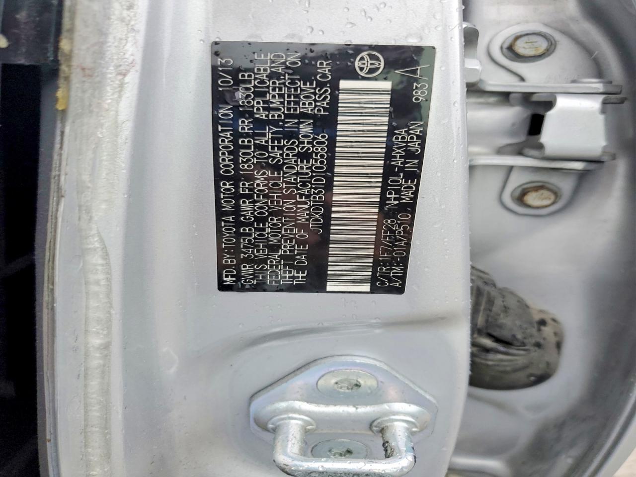 Toyota Prius Two