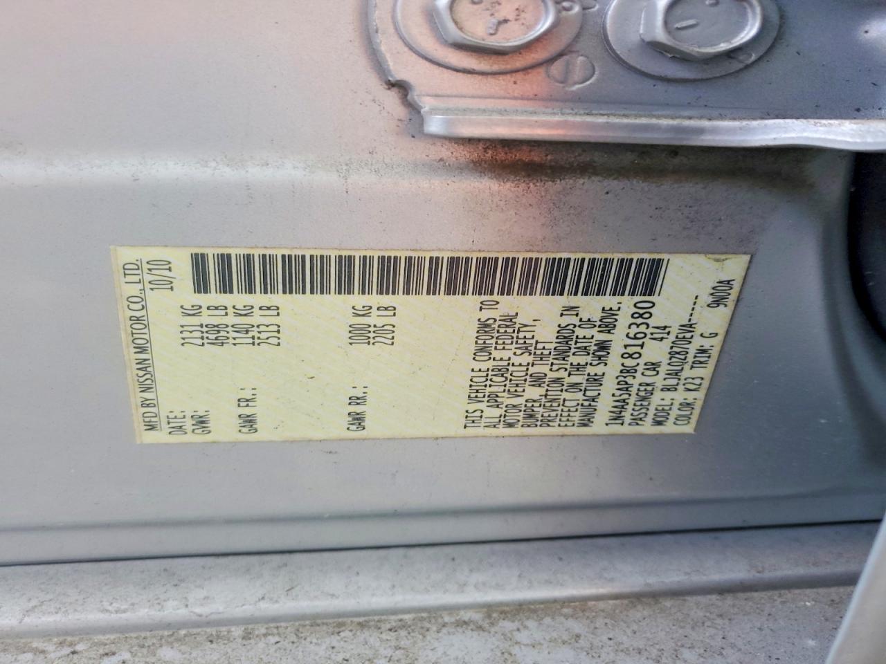 Nissan Maxima 3.5 S