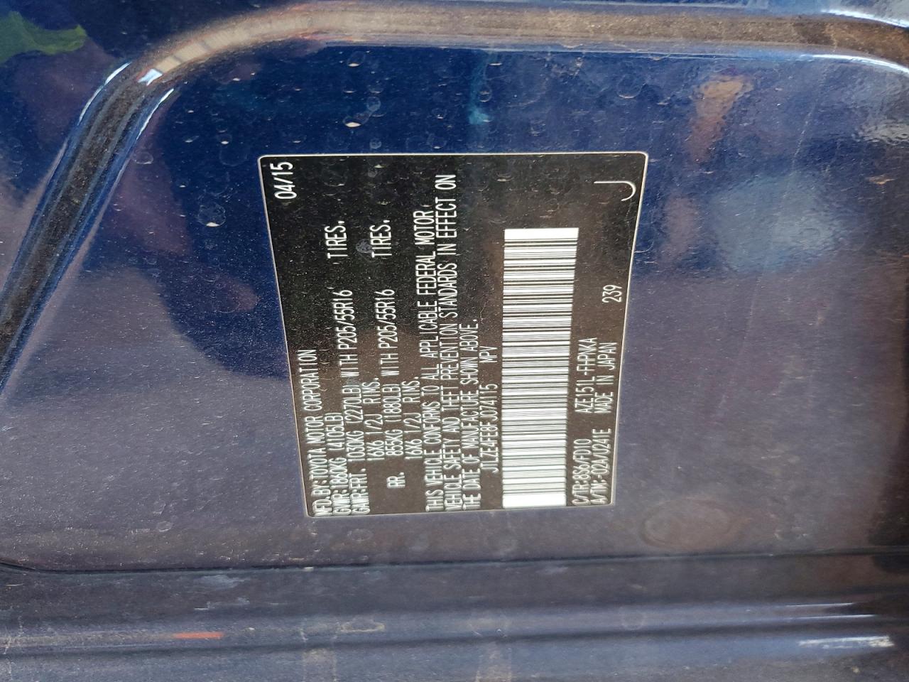 Scion xB Base