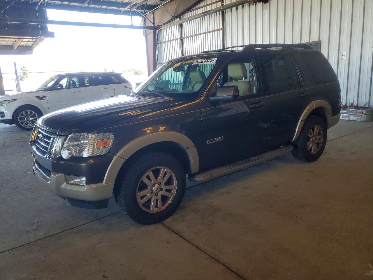 Salvage Ford Explorer Image
