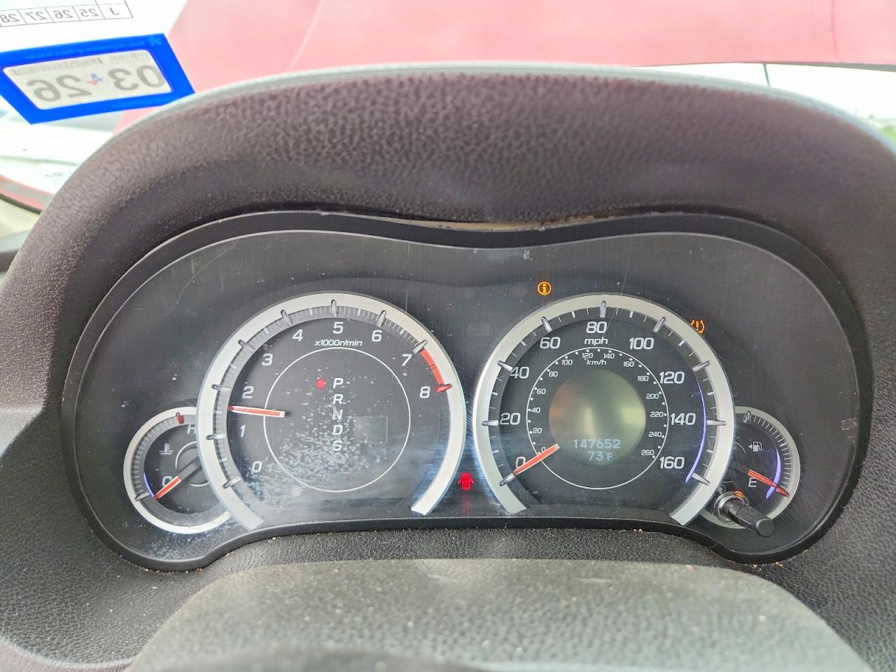 Acura TSX Tech