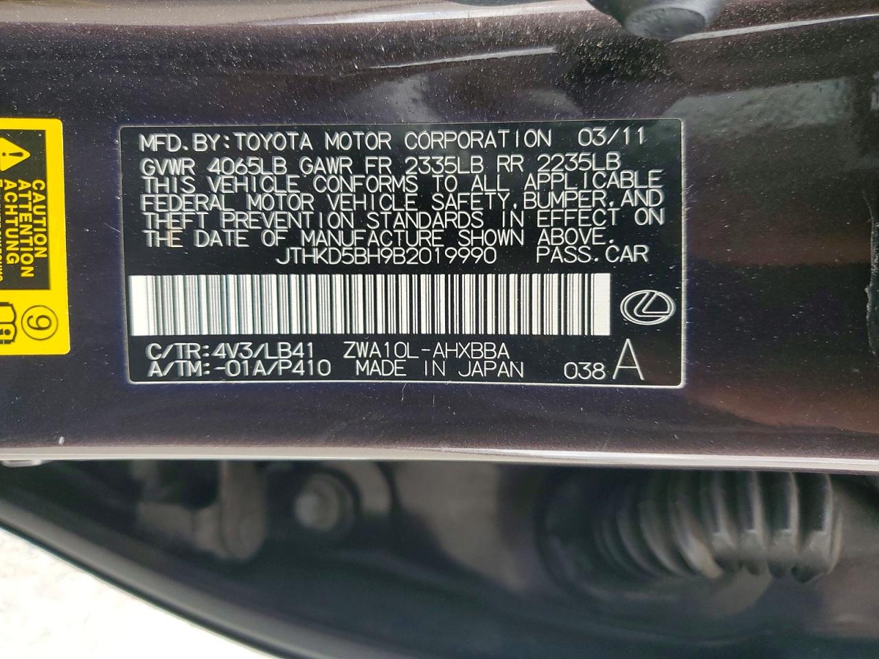 Lexus Ct 200