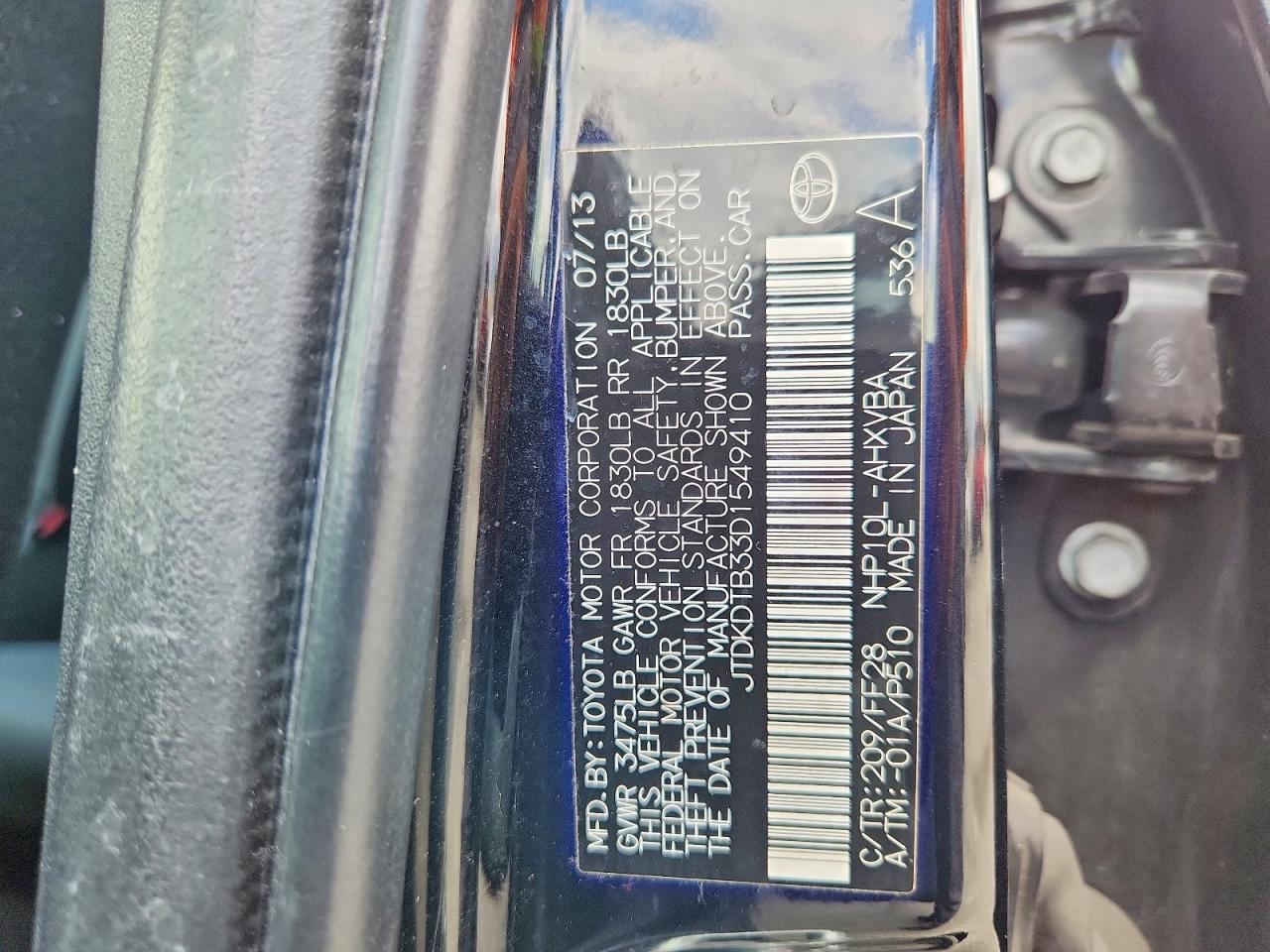 Toyota Prius Two