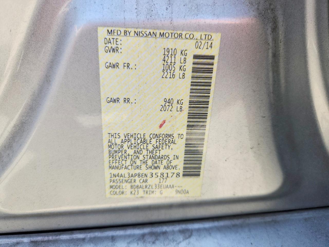 Nissan Altima 2.5 S