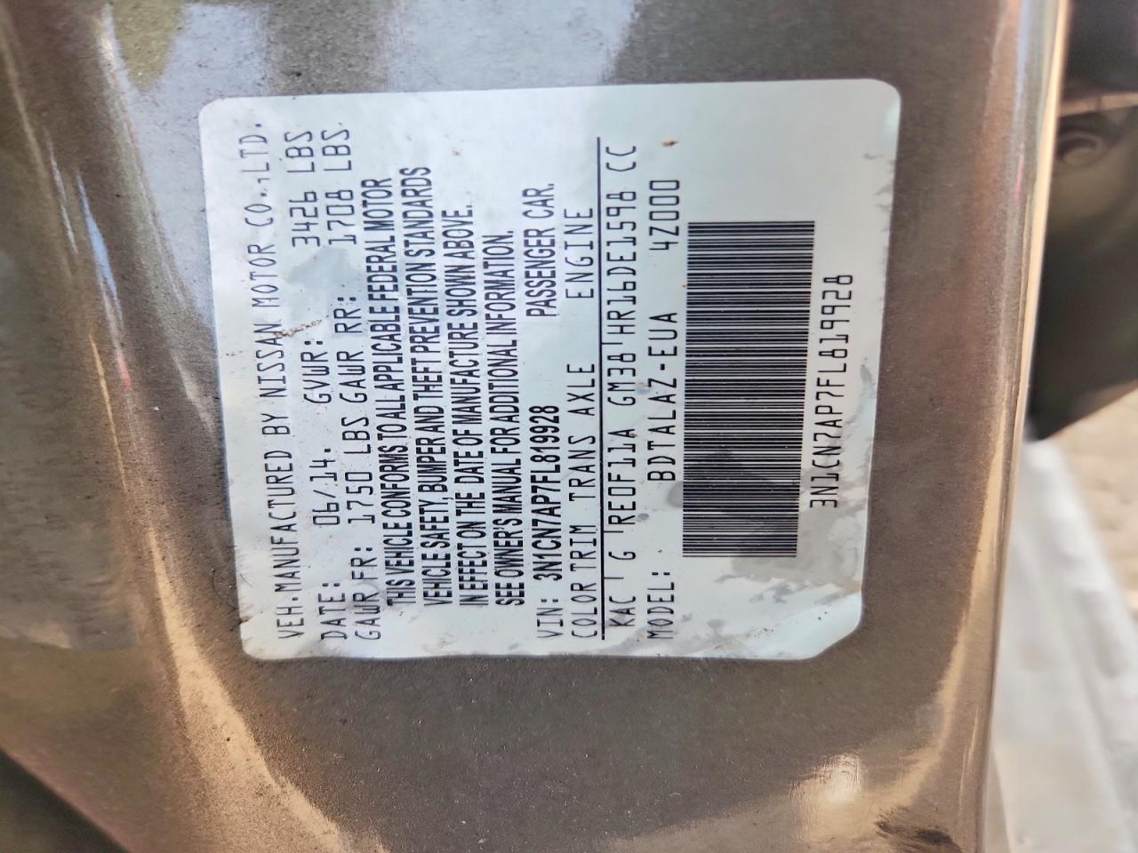 Nissan Versa 1.6 S Plus