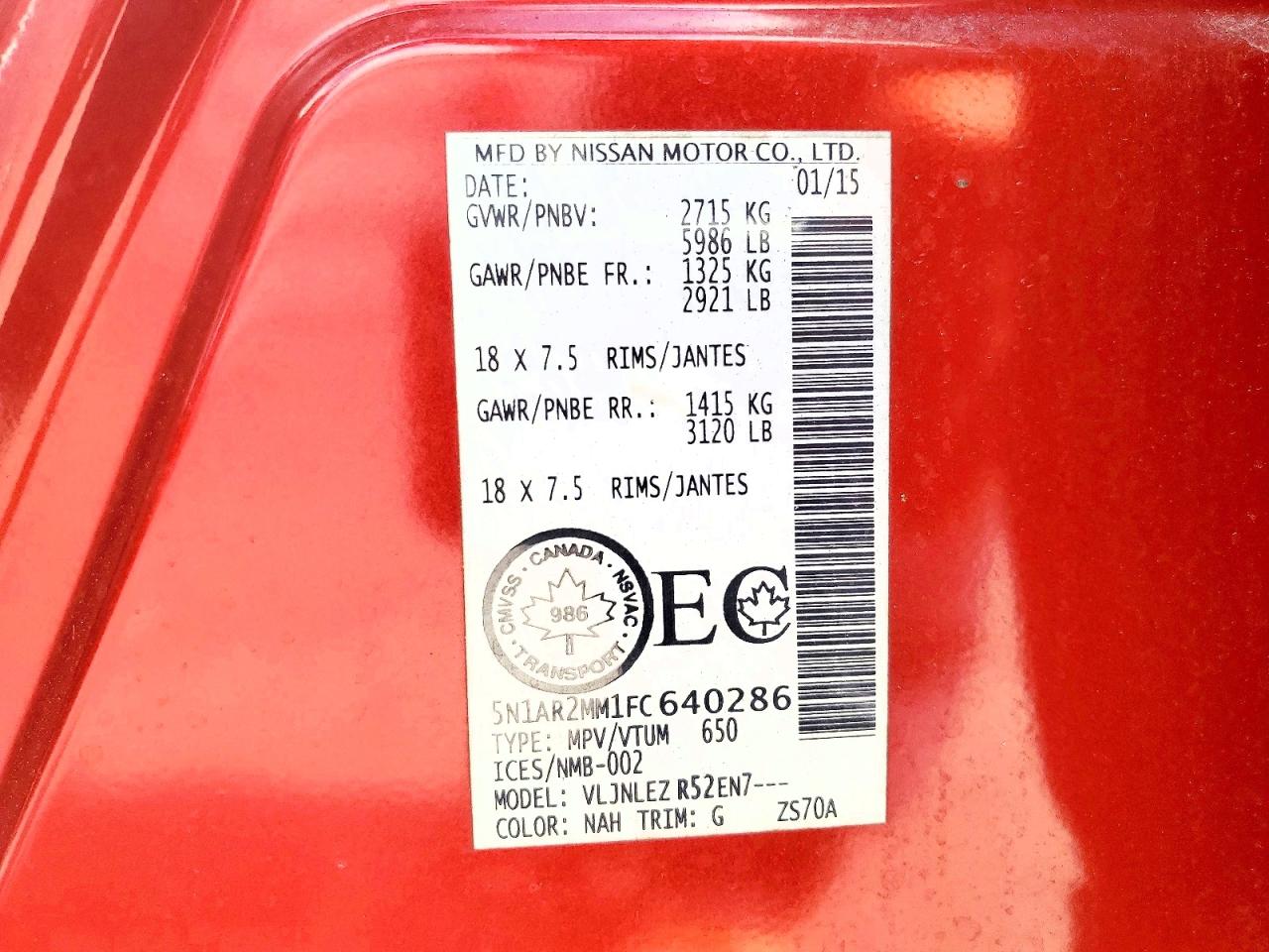 Nissan Pathfinder S