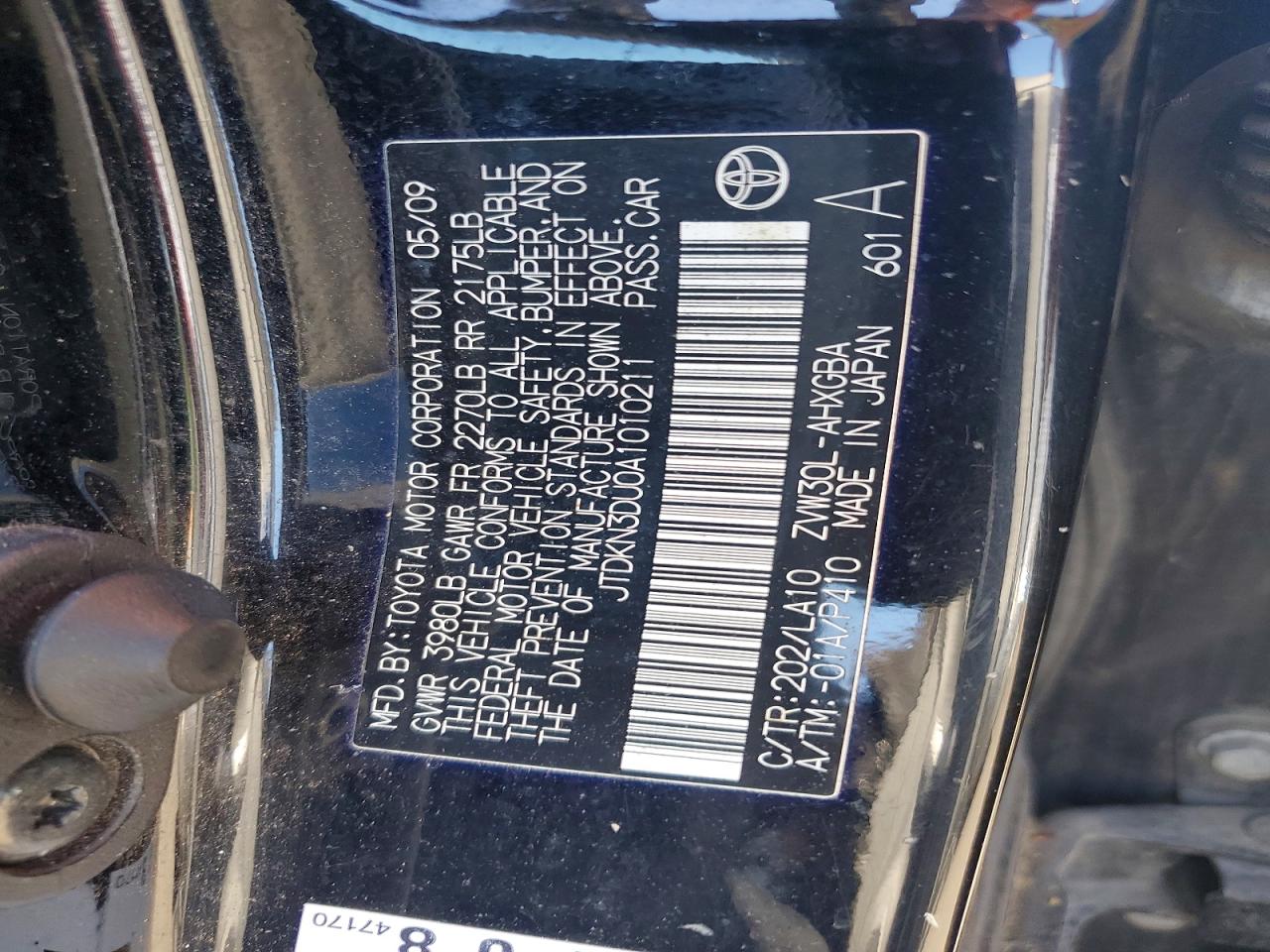 Toyota Prius Iv
