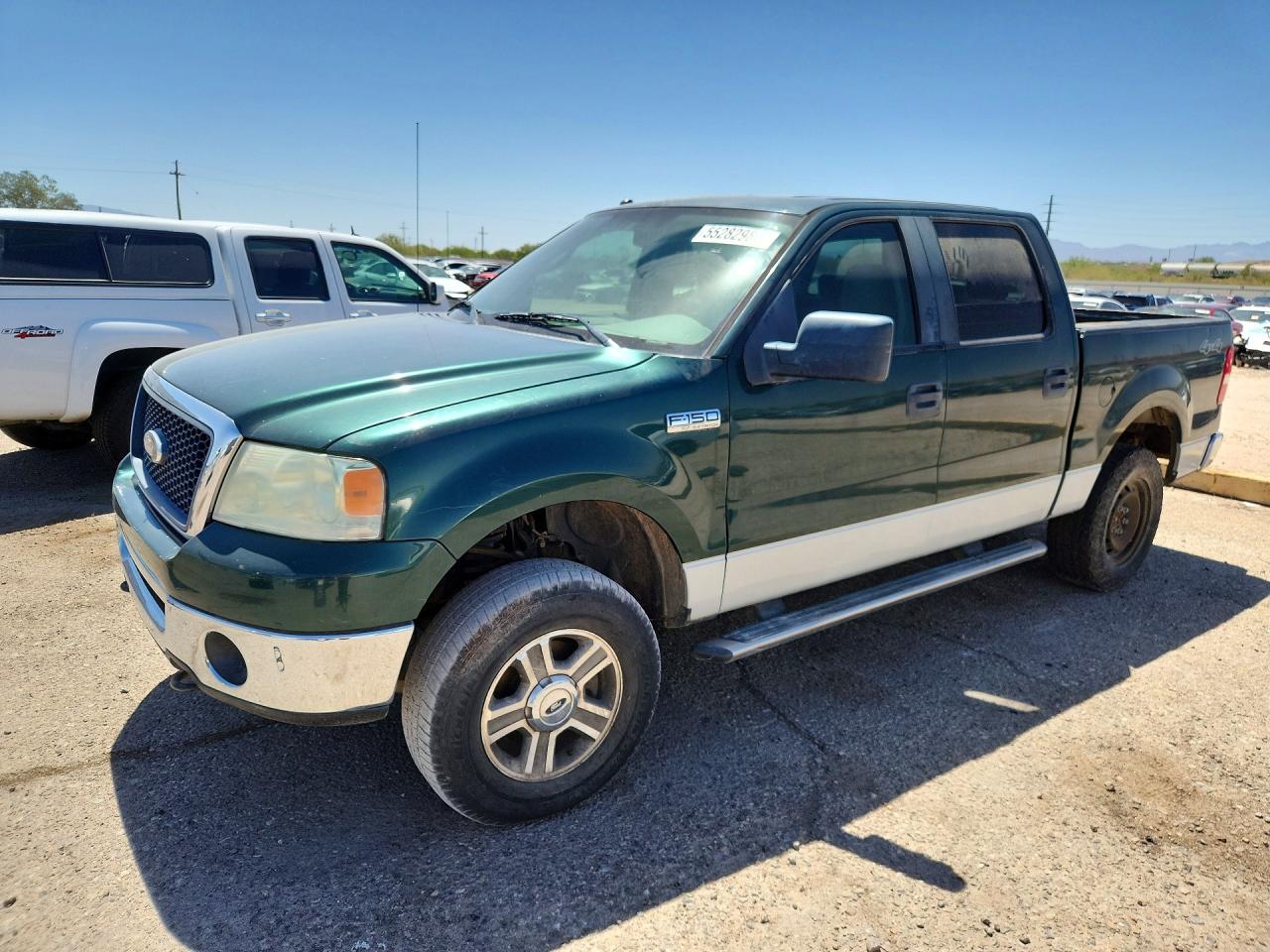 Salvage Ford F-150 Image
