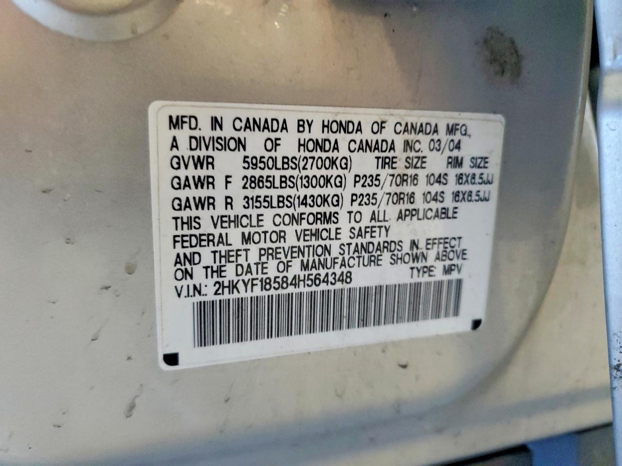 Honda Pilot Exl